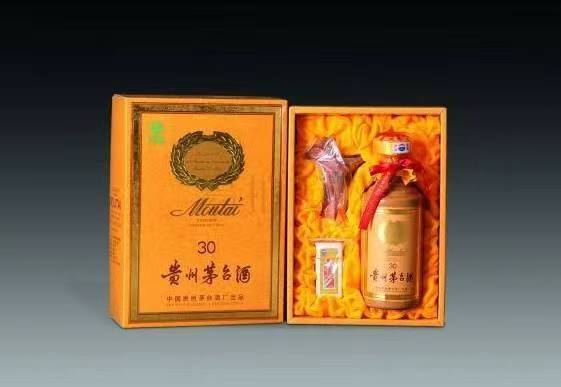 君山年份茅台酒回收