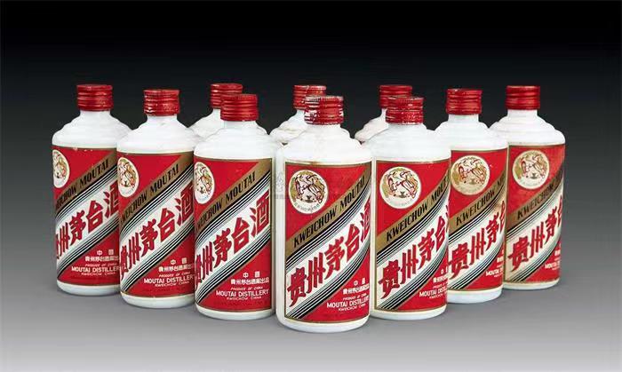 君山茅台酒回收